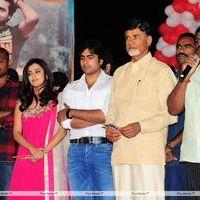 Nara Rohit Solo Movie Audio Launch - Pictures | Picture 108346